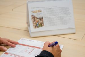 dyslexia online training